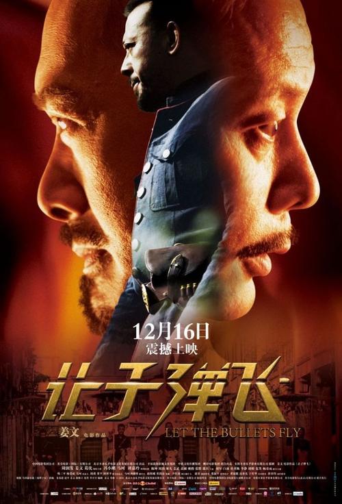 蒙特利尔大学本科offer